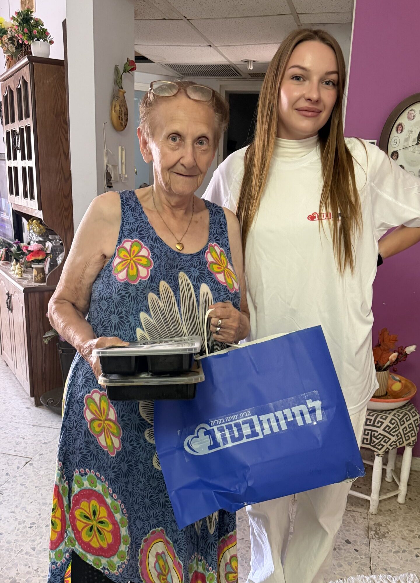 ל' ניצולת שואה